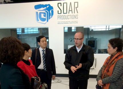 ChinaExchangeMcMinnville